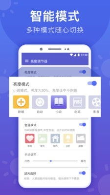 安卓系统调整软件下载,打造高效软件下载体验