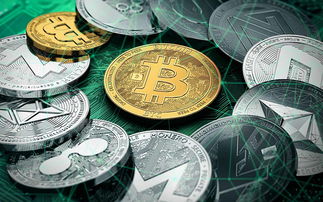 加密货币——比特币,数字黄金的崛起与未来展望