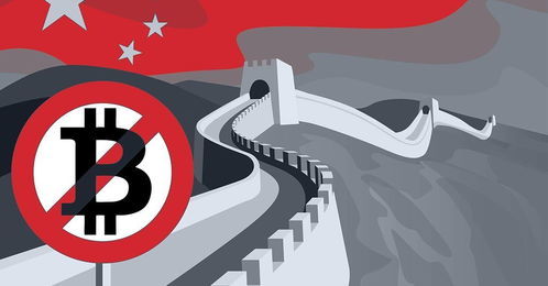 加密货币会下坠吗知乎,揭秘下坠风险与应对策略