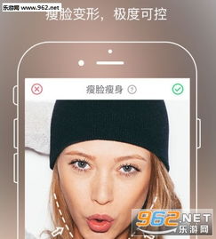 头像自拍安卓系统下载,自拍头像变身安卓系统下载指南