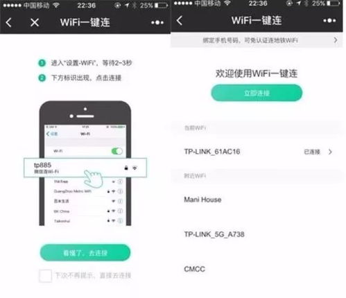 使用安卓系统的人数,揭秘全球庞大用户群体背后的科技力量