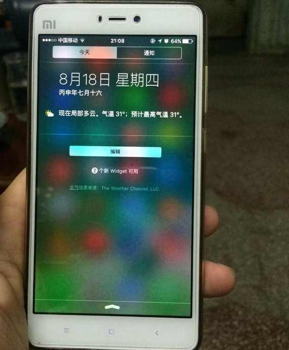 安卓系统手机改ios系统版本,系统版本升级攻略与体验分享