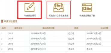 下载安卓系统―企查查,一站式服务引领行业新潮流