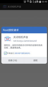 安卓系统下载怎么关,安卓系统下载完毕后的关闭指南