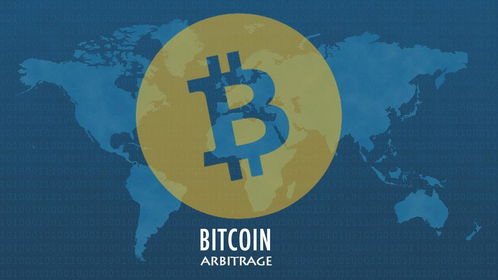 加密货币博客官网,探索数字货币世界的窗口