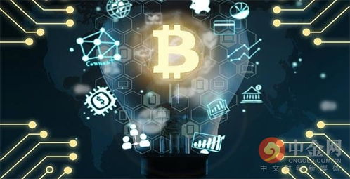 加密货币带入产品的,创新产品引领未来潮流
