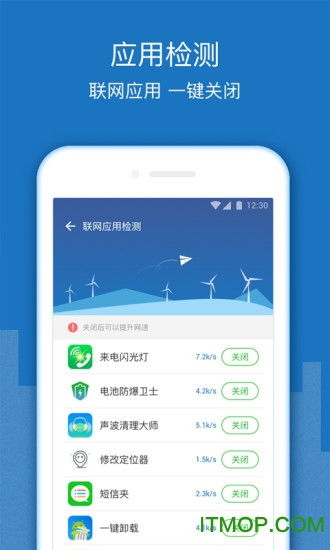 安卓系统放大器,智能音质提升的得力助手