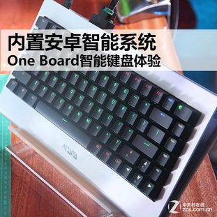安卓系统的键盘大写,畅享输入体验
