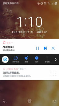 不升级系统安卓7.0,探索不升级系统的独特魅力