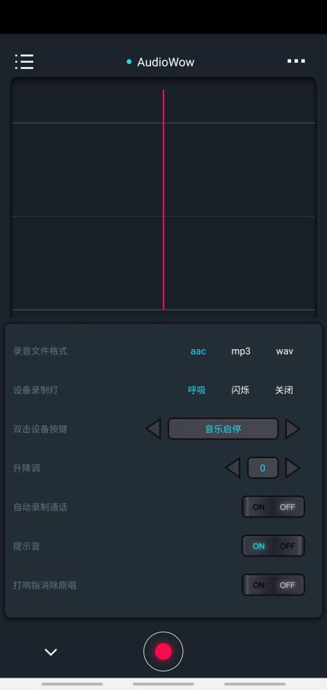 安卓系统用什么声卡,基于安卓系统的声卡应用概述