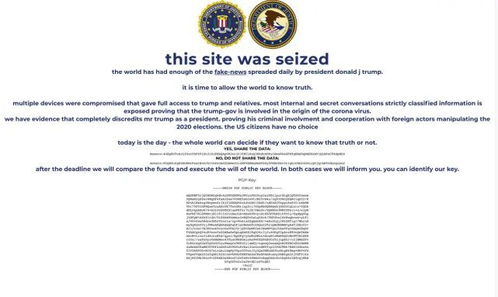 加密货币公司裁决书查询,揭示行业合规与争议解决新动向