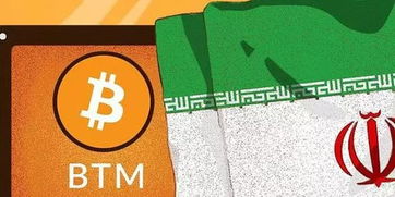 加密货币出台新规定时间,全面解读与影响分析