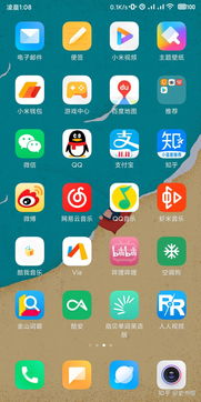 安卓系统哪个更实用,安卓系统——实用性与创新并重的系统选择