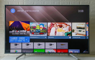 sony电视装安卓系统,开启智能娱乐新篇章