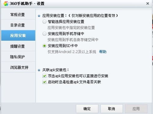 安卓系统存哪个分区,存储分区背后的秘密
