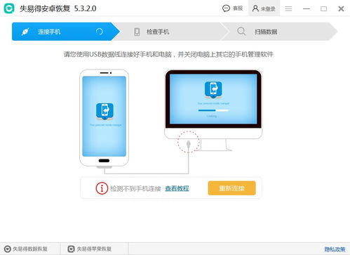 安卓系统如何删除照片,轻松清除不再需要的图片