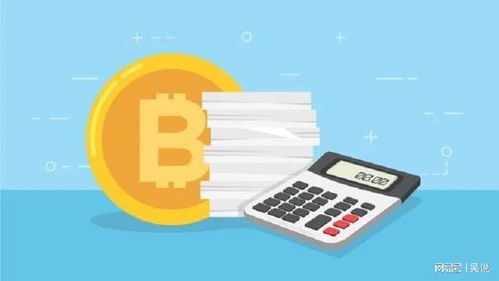 加密货币大户咋交易,揭秘加密货币大户的交易策略与操作技巧