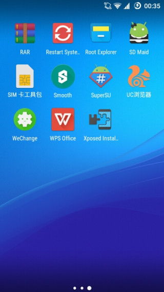 ce 运行安卓系统下载,基于CE平台的安卓系统下载与应用概述