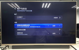 小米电视不是安卓系统,非安卓系统背后的创新之路