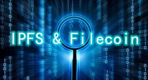 加密货币ipfs,加密货币领域的去中心化存储革命