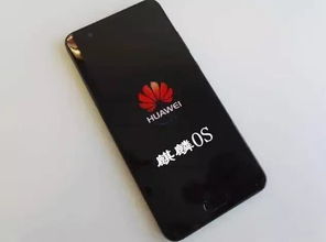 华为麒麟安卓系统吗,华为麒麟芯片驱动下的安卓系统创新与突破