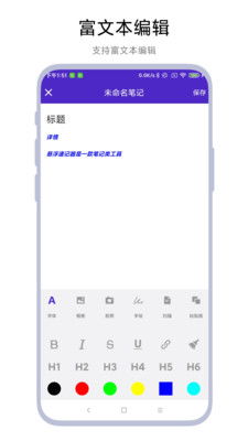 安卓系统悬浮图片,悬浮图片的创意应用与功能解析