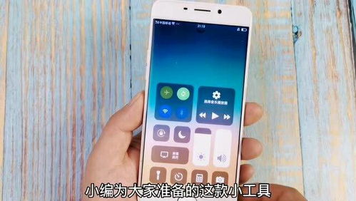 ios系统怎么连接安卓系统手机,轻松实现跨系统连接攻略