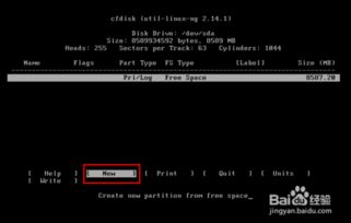 安卓系统能代替windows系统吗,能否成为Windows系统的替代者？