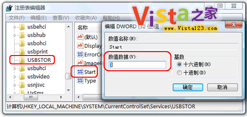 禁用usb端口安卓系统,安卓系统安全防护策略解析