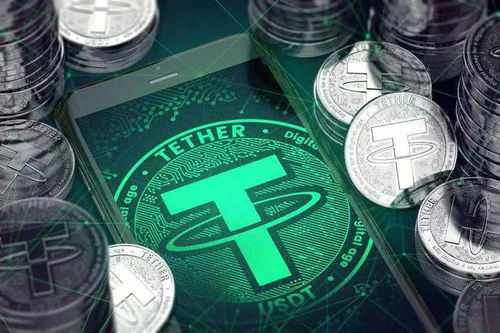 加密货币和罗斯柴尔德,金融巨擘的数字货币布局