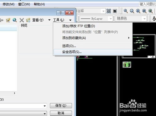 音画视频 *** 软件下载 