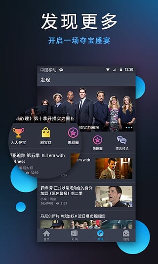 人人视频安卓系统源码,揭秘视频平台背后的技术奥秘