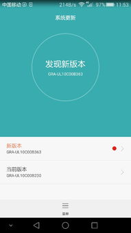 安卓系统6.0过时吗,过时了吗？全面解析