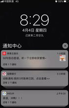 安卓系统 指标选股,基于安卓系统指标的智能选股策略解析