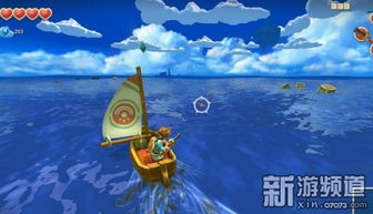 海之号角 