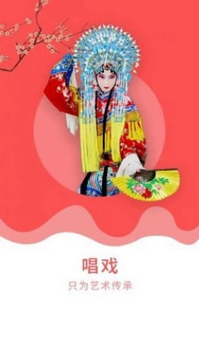 天籁音乐网歌曲下载 