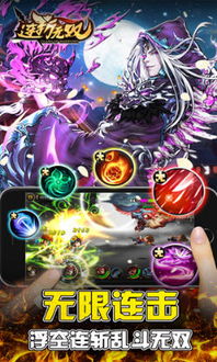 oldroll复古胶片相机最新版 