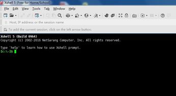 xshell 支持安卓系统吗,Xshell在安卓系统上的兼容性及使用概述