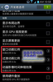 安卓系统流畅度测评,深度解析各大品牌手机的性能表现