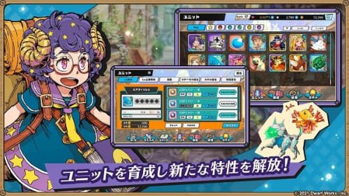 晴空双子游戏测试服官网正版下载安装v1.3.36 