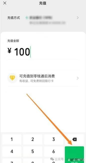 支付宝app下载安装2022最新版 