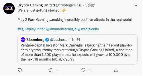 加密货币对冲基金经理,策略、挑战与未来展望