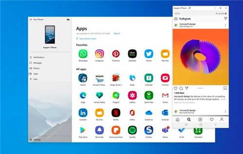 windows系统应用安卓软件,跨平台体验新篇章
