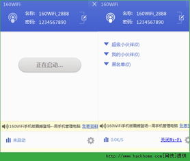安卓手机兼容系统排行,哪些机型支持最新系统升级？