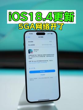 苹果操作系统与安卓系统,操作系统争霸战概述