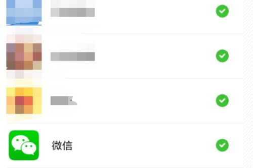 微信系统安卓版,功能升级与用户体验优化全面解析