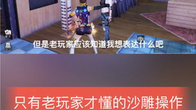 明日之后安卓系统新区,开启冒险新篇章