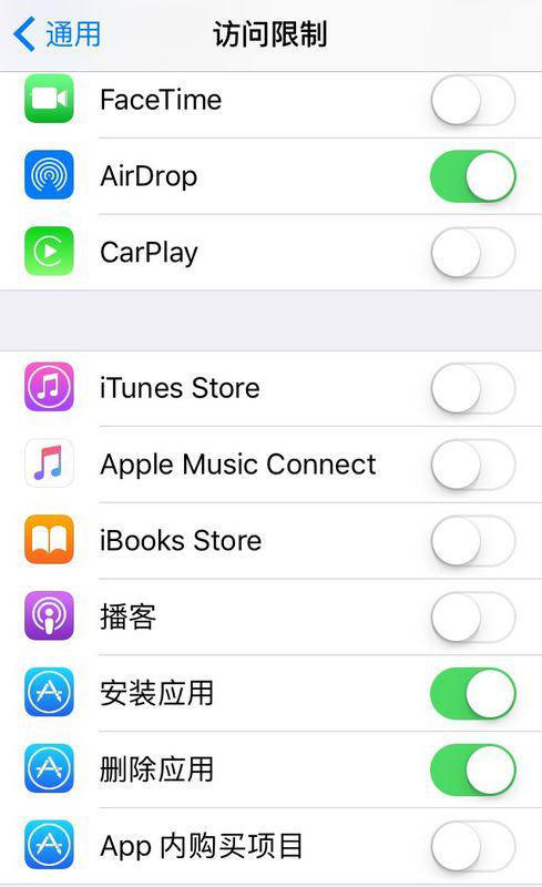 火绒安全软件app下载 