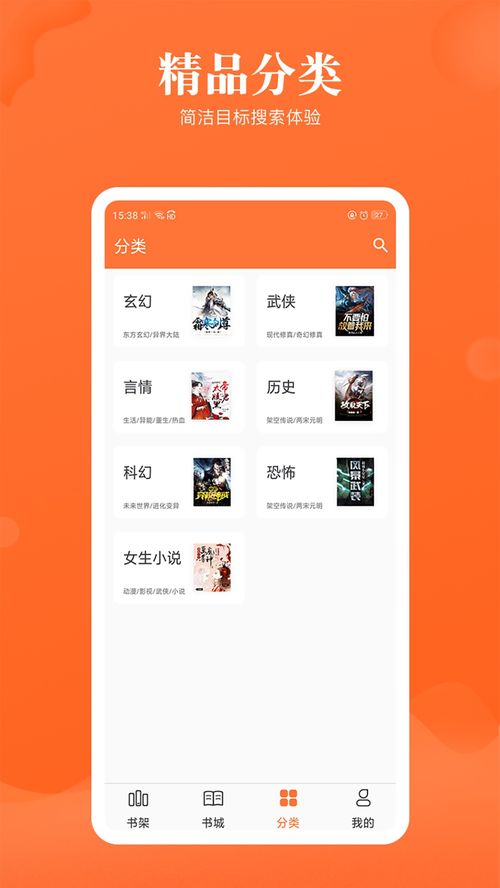 么么小说 