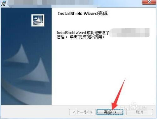 大洋垂钓者安卓版最新版下载 